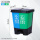 16升分类双桶(其他+可回收) 蓝绿
