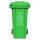 100L绿色 可回收物