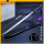 金属30紫光磨刀(挂件+刀架