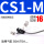 CS1-M-020-S16