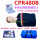 CPR480B半身+帆布袋子