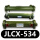 JLCX-534