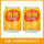 【2罐】乐天粒粒橙汁238ml*2