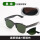 J02深绿色眼镜眼镜盒眼镜布