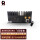 RTSS-X509 V2.0 emmc版