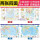 中国地图 世界地图