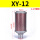 XY-12 1.2寸接口DN32
