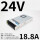 LM450-12B24 | 24V