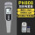 PH808 分辨率0.1ph(7号充电套装)