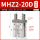 MHZ2-20D 精品款