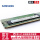 RECC DDR4 2400 8G