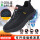 LB0253SR-安全防滑鞋;39