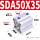 SDA50*35