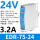 EDR-75-24(24V/3.2A)75W