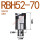 RBH52-70