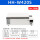 HH-W420S(420*180*210MM)