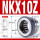 NKX10Z(带外罩)