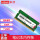 8G DDR4 2400-2666频笔记本内存条