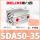 SDA50-35