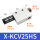 X-KCV25HS
