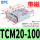 TCM20-100-S