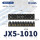 JX5-1010