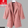单件粉红色西装(七分袖无里衬)