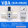 VBA43A-04GN+38L储气罐