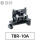 TBR-10A铁件