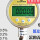 常温精度0.1F.S留言量程