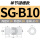 SG-B10-20-42 单节键槽 1G-