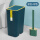 【深绿色】落地款马桶刷+【深蓝色】按压垃圾桶
