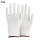 超细涤纶手套（350g/打）