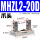 MHZL2-20D 加宽爪头