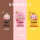 弹簧公仔组合-布朗猴/粉色猪/黄色鸭