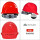 Y-OT欧式红色(舒适旋钮帽衬)
