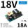 LOF350-20B18 18V/18A