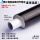4分铝塑管(带高密度保温层)(1米