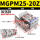 MGPM25-20Z(加强款)
