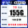 米云卡-19元155G流量+100分钟+首月免费