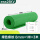 8mm[1米*3米] 绿条纹 耐25KV