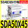 薄型气缸SDA50X45
