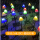 蘑菇灯-彩光 -5米20灯