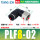 PLF8-02