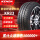 195/60R14 86H KR23