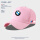 棒球帽-粉色- (3)