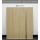 柔光肌肤釉木纹砖3(200x1000)
