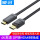 DP转HDMI连接线 4K高清1.2版 1米