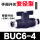 BUC6一4