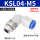 KSL04-M5